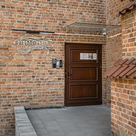 Hotel Soul Old Town
